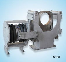 供應造紙配件校正器,各種規格的氣囊校正器 鹽城秦南佳誠機械 造紙機械