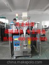 【開(kāi)關(guān)座螺絲包裝機(jī),多盤全自動(dòng)包裝機(jī),全自動(dòng)包裝機(jī)】?jī)r(jià)格,廠家,圖片,其他包裝機(jī)械,東莞市浩龍自動(dòng)化設(shè)備科技-