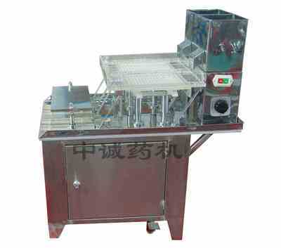 膠囊套合機(jī)-中國(guó)制藥機(jī)械網(wǎng)