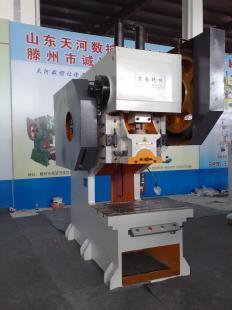 供應(yīng)深喉固定臺(tái)沖床價(jià)格_機(jī)械及行業(yè)設(shè)備_世界工廠網(wǎng)中國(guó)產(chǎn)品信息庫(kù)