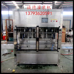 揚名甜面醬報價 廠家