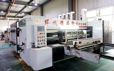 卓穎包裝:立足發展服務園區,實現年產值3000萬元