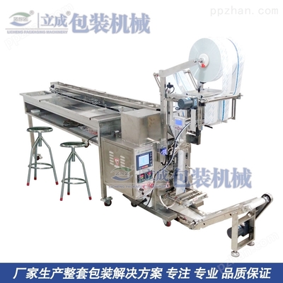 中藥飲片自動(dòng)包裝機(jī),中草藥飲片包裝機(jī)械