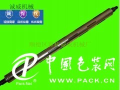 氣脹軸 包裝設(shè)備加工定制機(jī)械新款上市保修壹年_包裝機(jī)械配件_包裝機(jī)械_供應(yīng)_中國(guó)包裝網(wǎng)