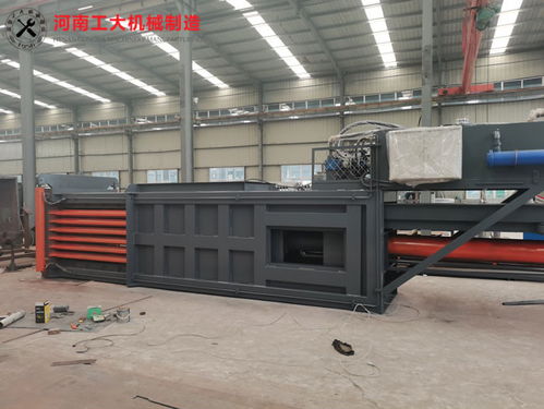 馬村區液壓打包機：工大機械，誠信商家的首選