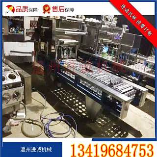 進(jìn)誠(chéng)廠家直銷 專業(yè)品質(zhì)，引領(lǐng)學(xué)生美術(shù)用品水顏料自動(dòng)灌封新篇章