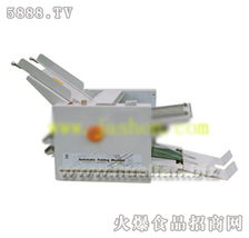 佳誠(chéng)ZE-8B4自動(dòng)折紙機(jī) 賦能高效包裝，誠(chéng)邀全國(guó)合作伙伴共贏未來(lái)