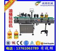 大桶食用油熱賣促銷，智能包裝機(jī)械助力市場(chǎng)新機(jī)遇