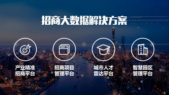 深圳推出10條減稅降費新政 南京軟件開發(fā)行業(yè)迎來發(fā)展新機遇